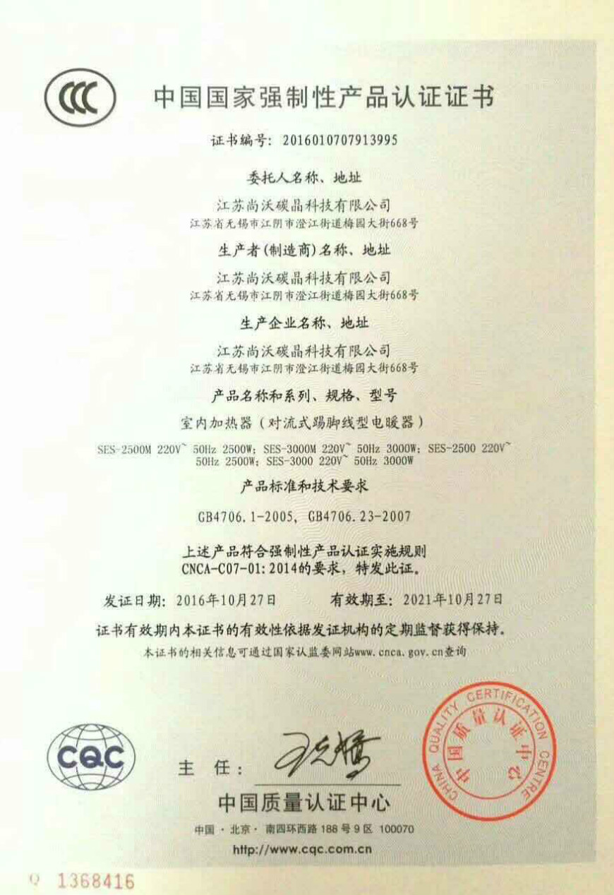 ����̼���҃�(n��i)�ӟ���CCC�C��